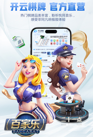 还有明天吗？阿根廷25岁冠军中场思考离队，蓝桥不专业让他失望